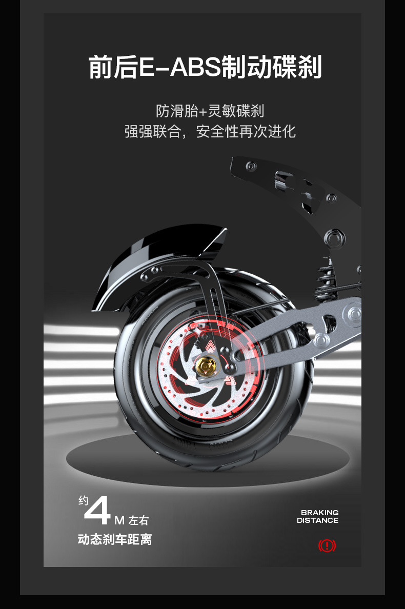希洛普全新q23详情页-副本_07.jpg
