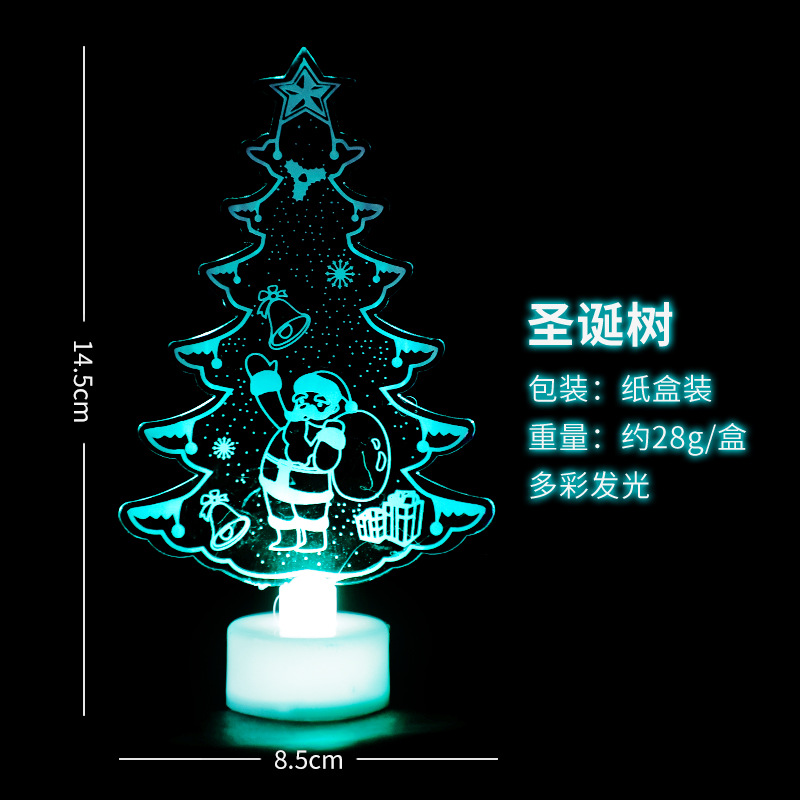 Creative Christmas Night Lights Desktop Online Influencer Cute Decorative Lamp Children's Holiday Small Gift Bedside Sleep Table Lamp