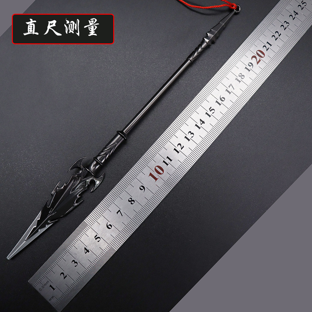 斗罗周边兵器破之一族杨无敌破魂枪武器金属模型专用展示架摆件