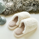 优调棉拖鞋女士冬室内家居毛毛加绒保暖地板静音男士抑菌防臭防滑