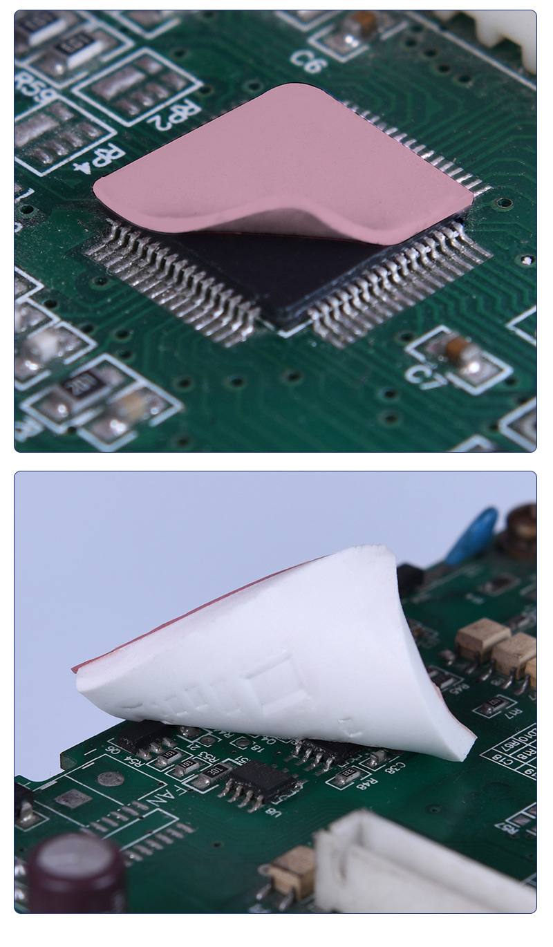 导热硅胶垫片 cpu散热硅胶垫 led导热硅胶垫 软性导热硅胶