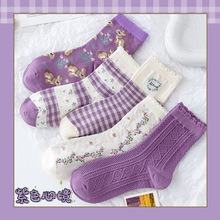 袜子女韩版卡通运动袜ins中筒袜秋季新款日系紫色女袜长筒袜批发