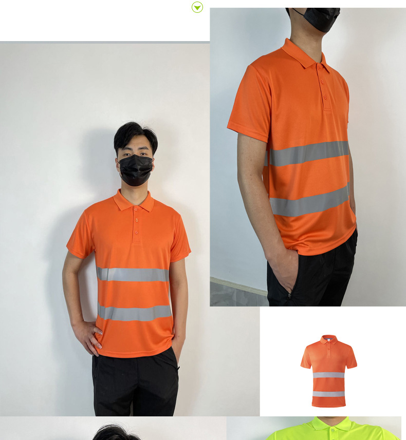 夏季速干翻领反光衣t恤建筑工地工服工程施工反光服荧光短袖t印字