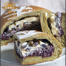 紫米珍珠奶酪茉莉面包手作欧包芝士早餐面包点心代餐网红零食糕点