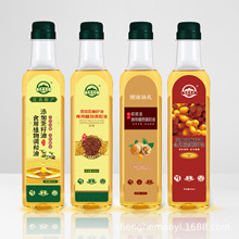 紫苏油500ML核桃油礼盒装系列工厂食用植物调和家用炒菜油礼品