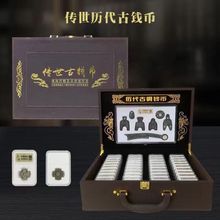北宋大观通宝小平广草观热门版别公博宋研82评级币真