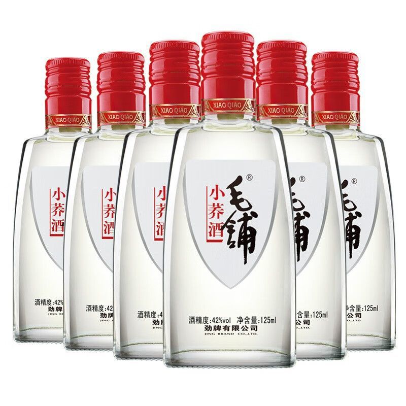 正宗中国劲酒劲牌公司毛铺酒苦荞酒42度125ml毫升小瓶荞白酒-阿里巴巴