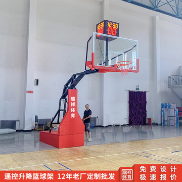 篮球架体育器材学校体育场馆篮球架 篮球架移动液压升降式定做