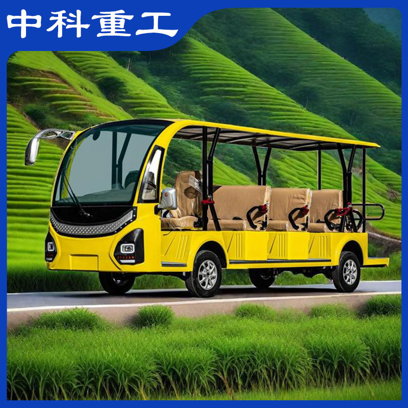 电动观光车售楼处看房车景区旅游厂区酒店接待校园游览载客观光车