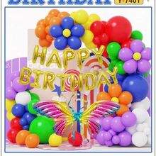 混合卡通主题儿童生日装饰场景铝膜气球套装男女孩生日主题背景墙