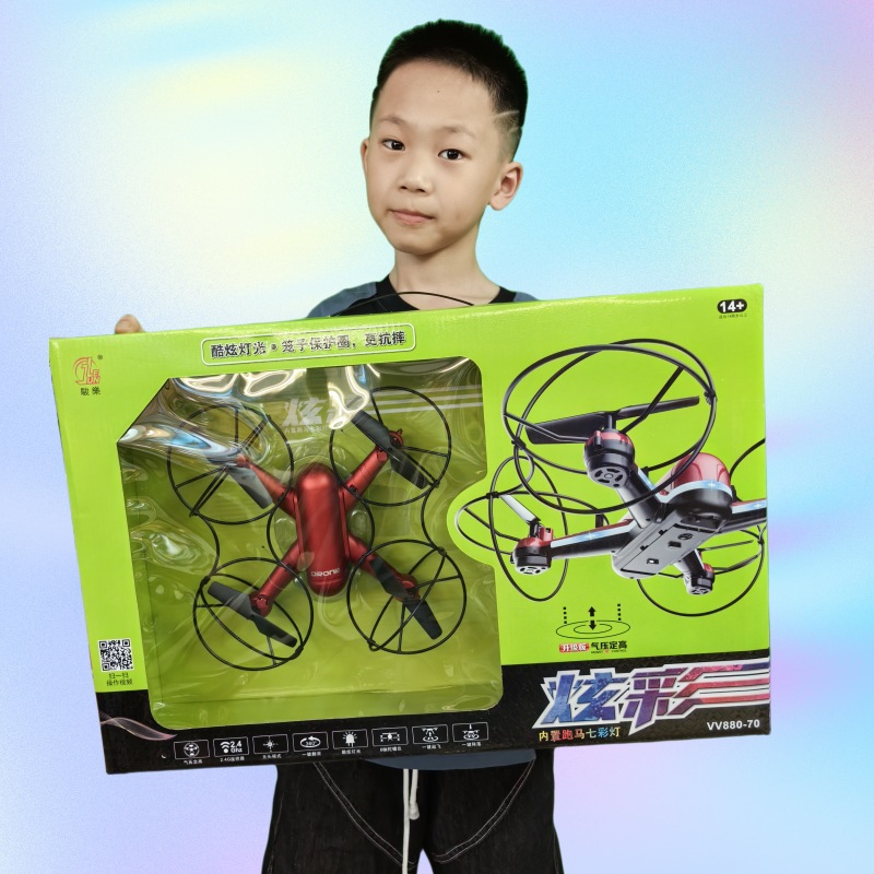 Junle Children's Dinggao Colorful Light UAV Telecontrolled Toy Aircraft Large Gift Box Education Enrollment Recharge Gift