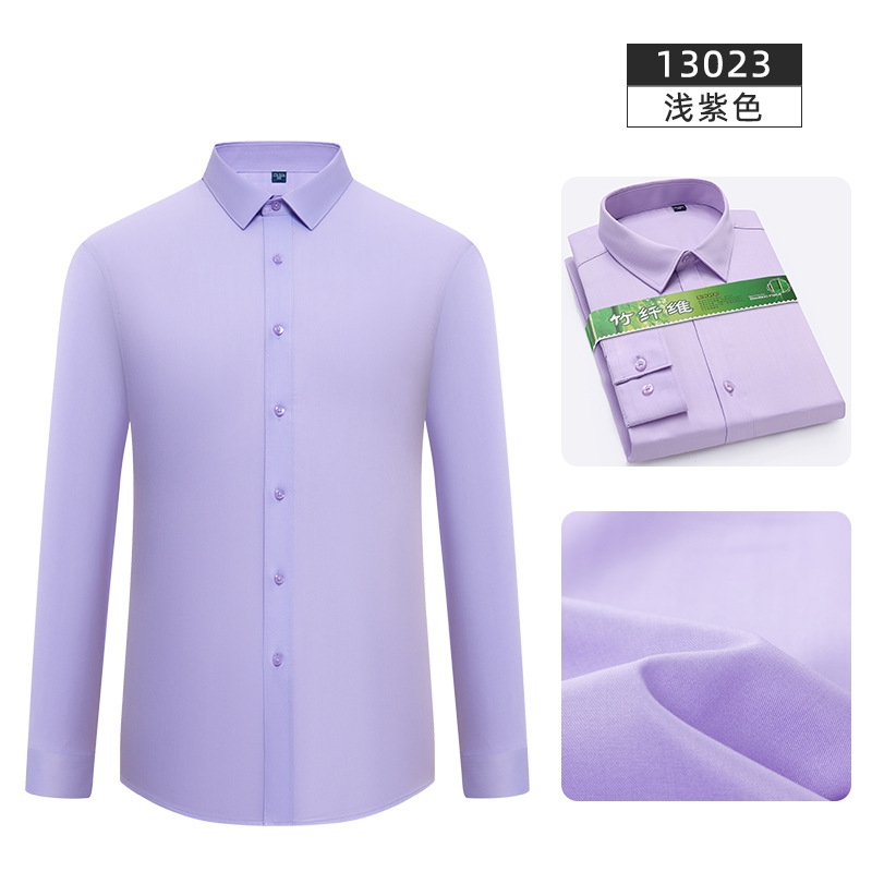 2023 New Bamboo Fiber Shirt Men's Long-Sleeved Shirt Solid Color Stretch Non-Ironing Business Wear Tooling Embroidered Logo