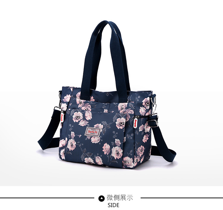 索亚特新款休闲包女士单肩包大容量出行手提包尼龙布包轻便斜挎包