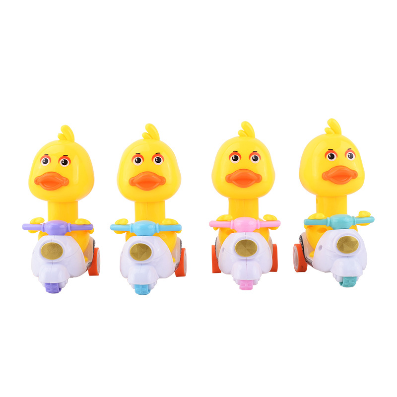 Children's Toy Gift Press Small Yellow Duck Warrior Inertial Vehicle Animal Baby Educational Toys Stall Wholesale Factory