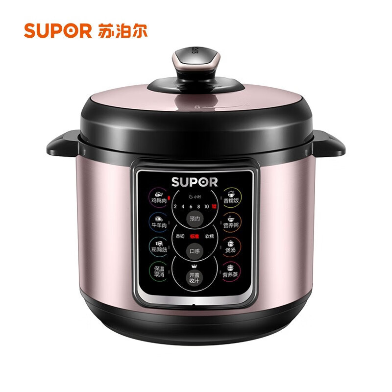 Supor Electric Pressure Cooker 6L Double-Liner Pressure Cooker Multiple Safety Protection Three Taste Adjustment SY-60YC15