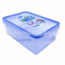 凯信364方形饭盒 塑胶餐盒食品级密封双格饭盒透明饭盒厂价直供
