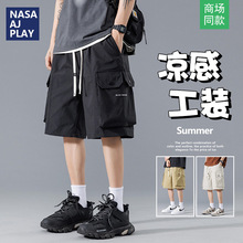 NASA男士多口袋工装裤子夏季新款潮流男生帅气百搭宽松五分大裤衩