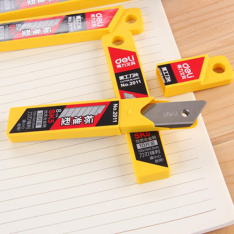 得力2011美工刀片 大号 sk5碳素钢制造 锋利 盒装办公 10片美工