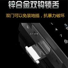 OI20慧锁有框玻璃门指纹锁免开孔双开门单门双门智能遥控电子密码