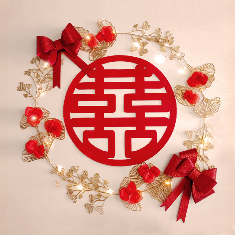 锁美家居婚房背景布置套装diy喜字贴仿真花唯美婚礼装饰结婚用品