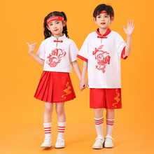 六一儿童节中国风服装小学生运动会爱国潮服男女童啦啦操演出表演