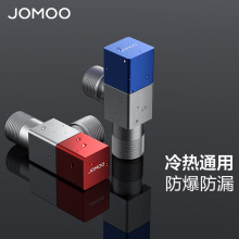 九牧（JOMOO）铜合金方形防爆防漏防反水单冷止逆阀角阀44098