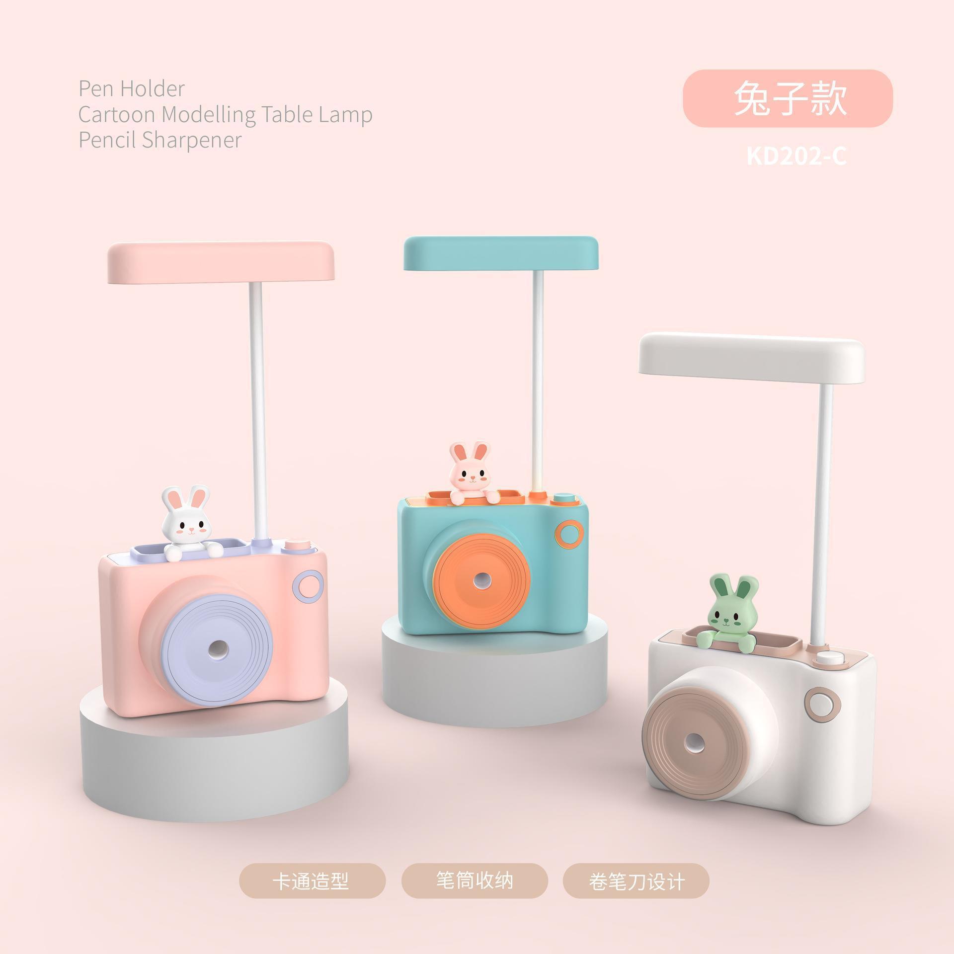 Hose Camera Table Lamp Charging Lamp Cute Pet Cartoon Student Eye Protection Pen Holder Pencil Sharpener Dual-Purpose Table Lamp