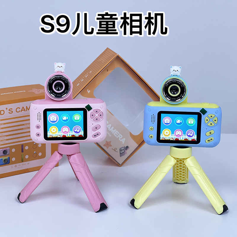 New Fun Cartoon Children's Camera Enlightenment 2000W Hd Camera Camera Mini-Portable Factory Wholesale