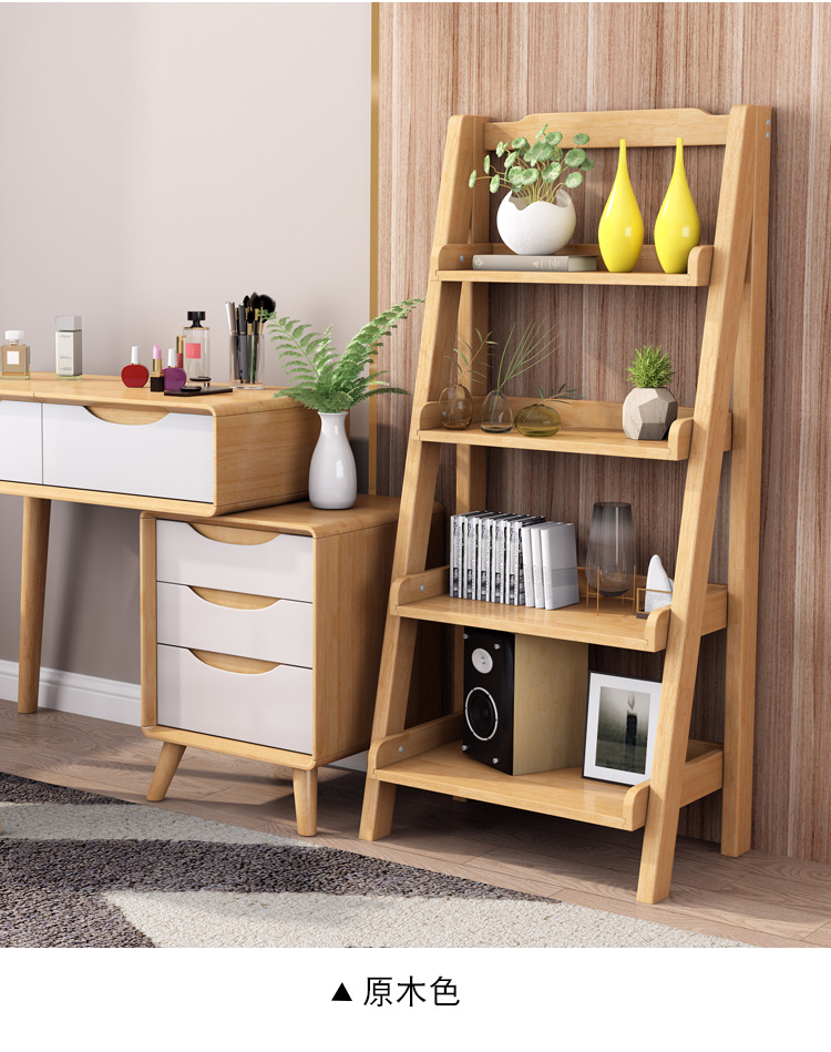 实木梯形多层置物书架阶梯式小型北欧卧室客厅阳台落地白色收纳架