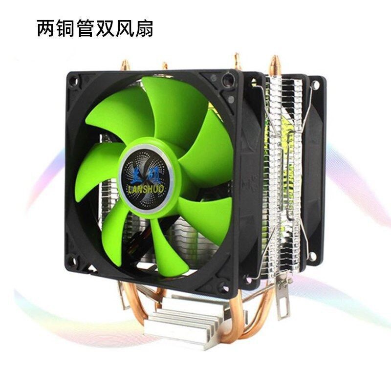 批发兰硕inte7751155amd多平台双铜管cpu散热器静音电脑cpu风扇