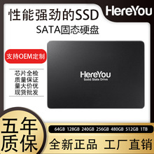 solidigm海力士 p41plus/p44pro 2t固态硬盘nvme笔记本m2台式ssd