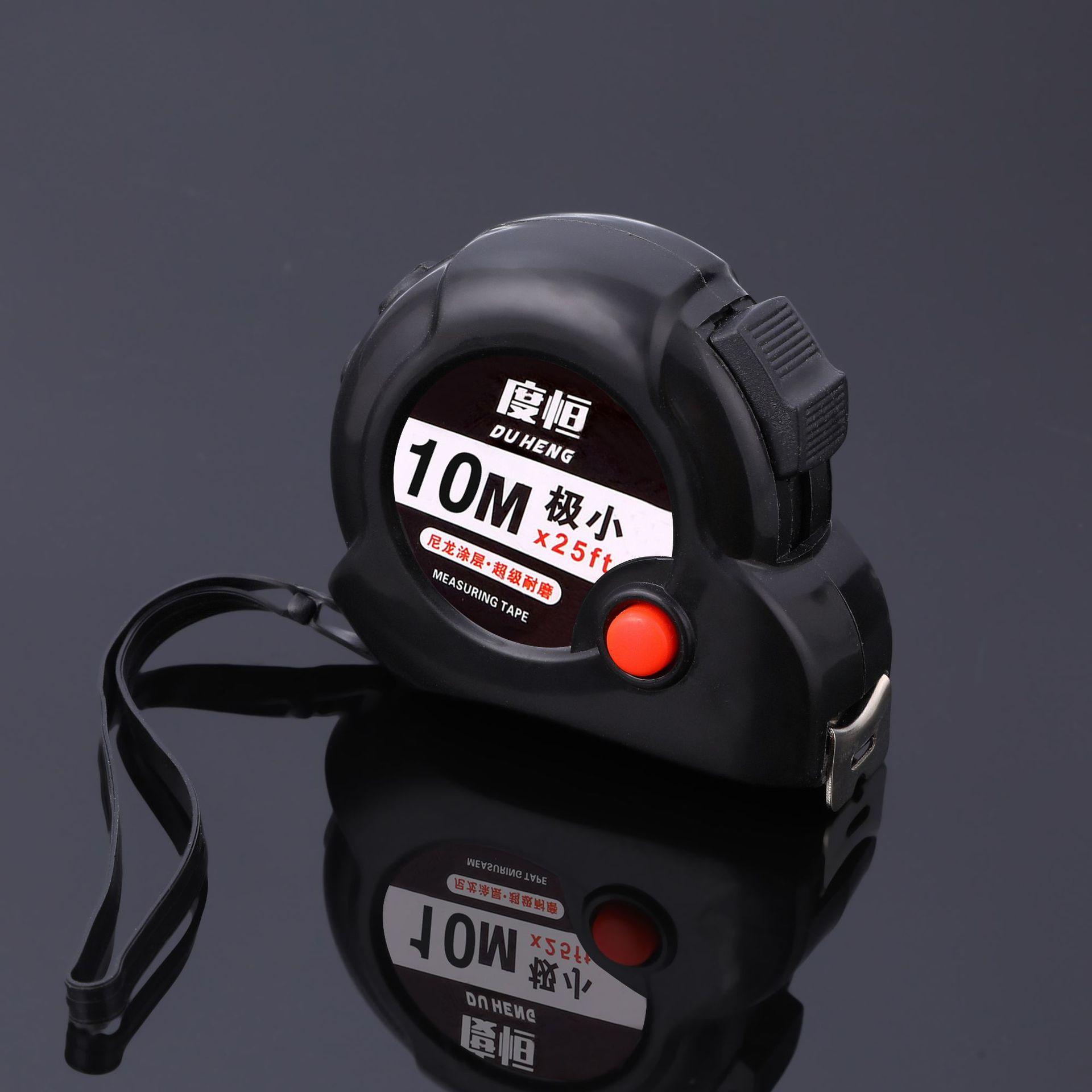 5米10米黑色加厚钢卷尺工程量加厚防摔米尺盒尺