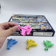 星际战队拼装橡皮擦创意玩具战机小学生可拆卸