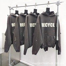 【跨境电商一件代发】Gallery Dept美潮Recycle侃爷同款泼墨帽衫