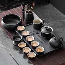 茶具套装日式功夫泡茶壶茶杯陶瓷现代家用办公室会客厅瓷石小茶盘