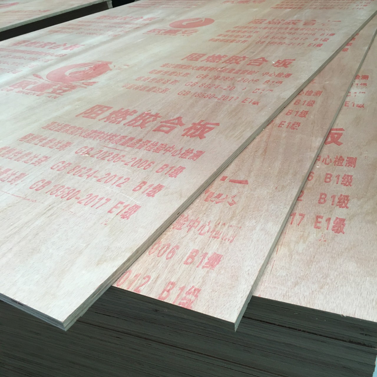 阻燃胶合板 15mm阻燃夹板质量好开小条不开裂 白乳胶枪钉龙骨配套