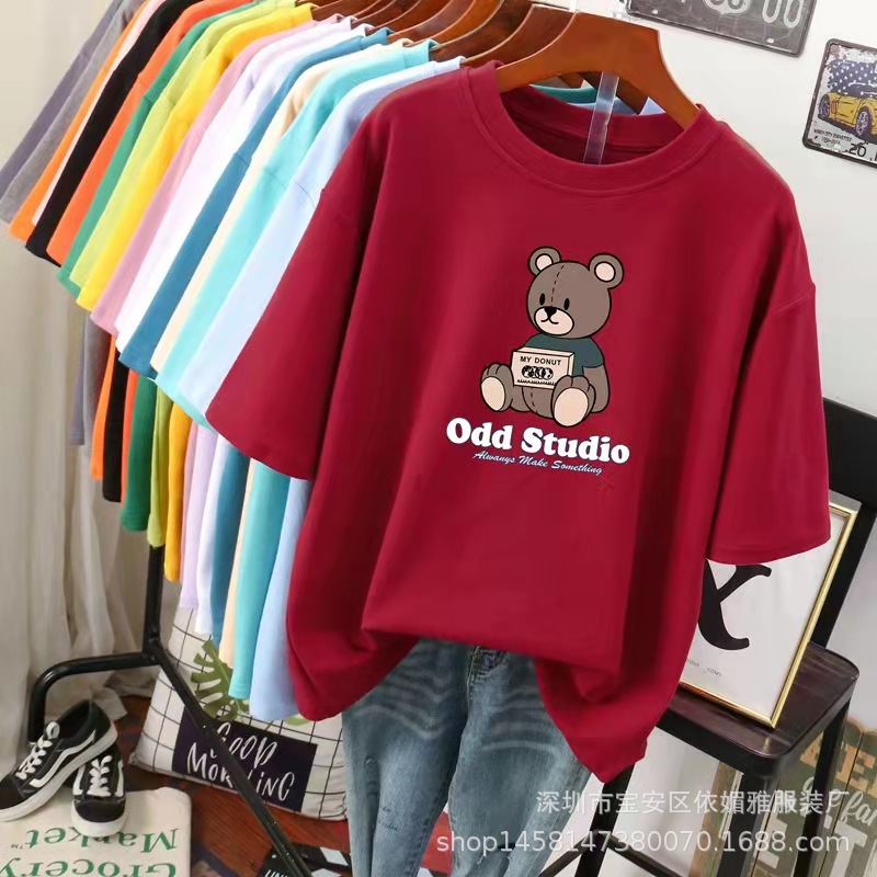 9.9 Free Shipping One Piece Dropshipping Wholesale Summer 5 Yuan Clothing Tail Goods Foreign Trade Stall Tail Goods Women's T-shirt Clearance