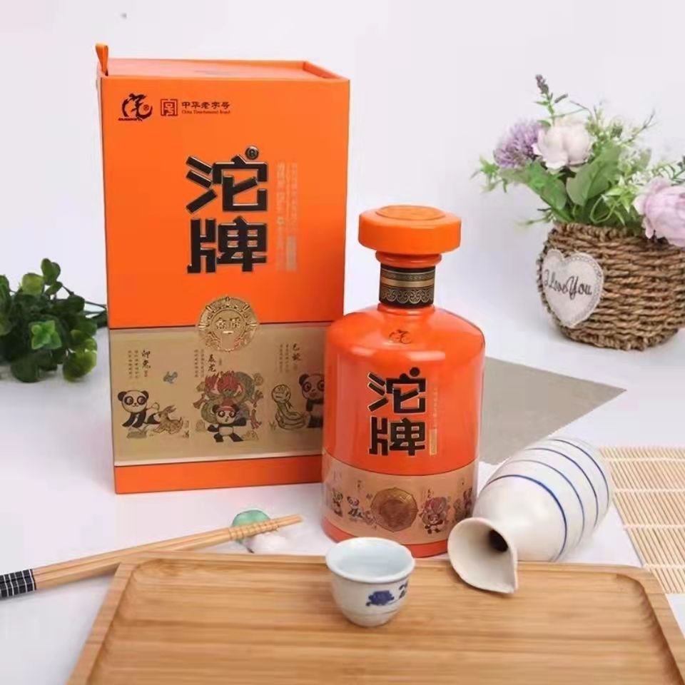 白酒批发沱牌金质名品酒 500ml*6瓶整箱52度高度沱牌酒粮食白酒