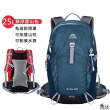 背包女帐篷包穿越天文爱好者外架80l50升登山2016悬浮背负登山包