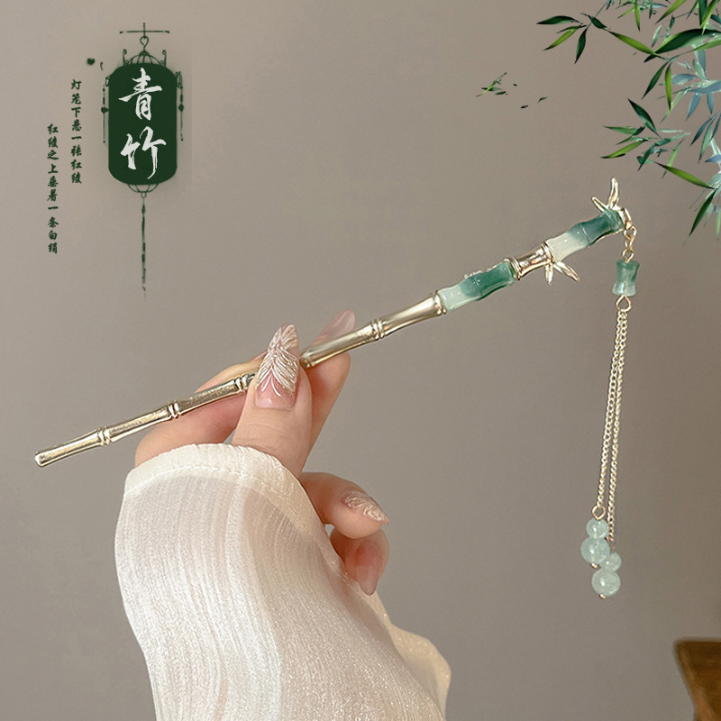 Antique Tassel Flowers Hairpin Female Hairpin