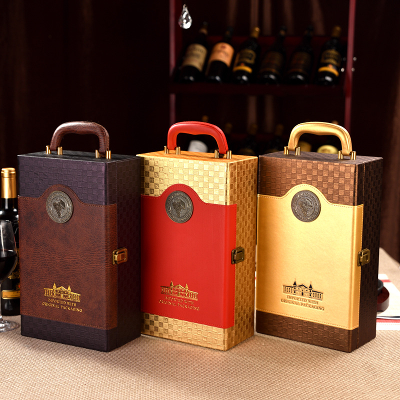 红酒包装礼盒双支皮箱手提袋葡萄酒单瓶礼品盒空盒木盒子