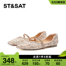 浅口单鞋2024春季新款优雅尖头仙女风玛丽珍女鞋SSC1111142