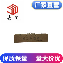 包装盒定做小批量密度板贴麻布翻盖礼盒空盒可印制logo商务礼品盒