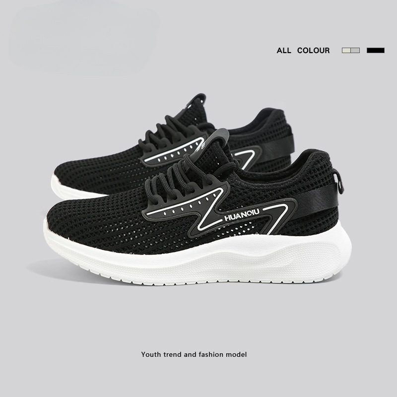 环球黑色运动网面鞋男款2024新款夏季薄款透气网眼软底跑步鞋子男