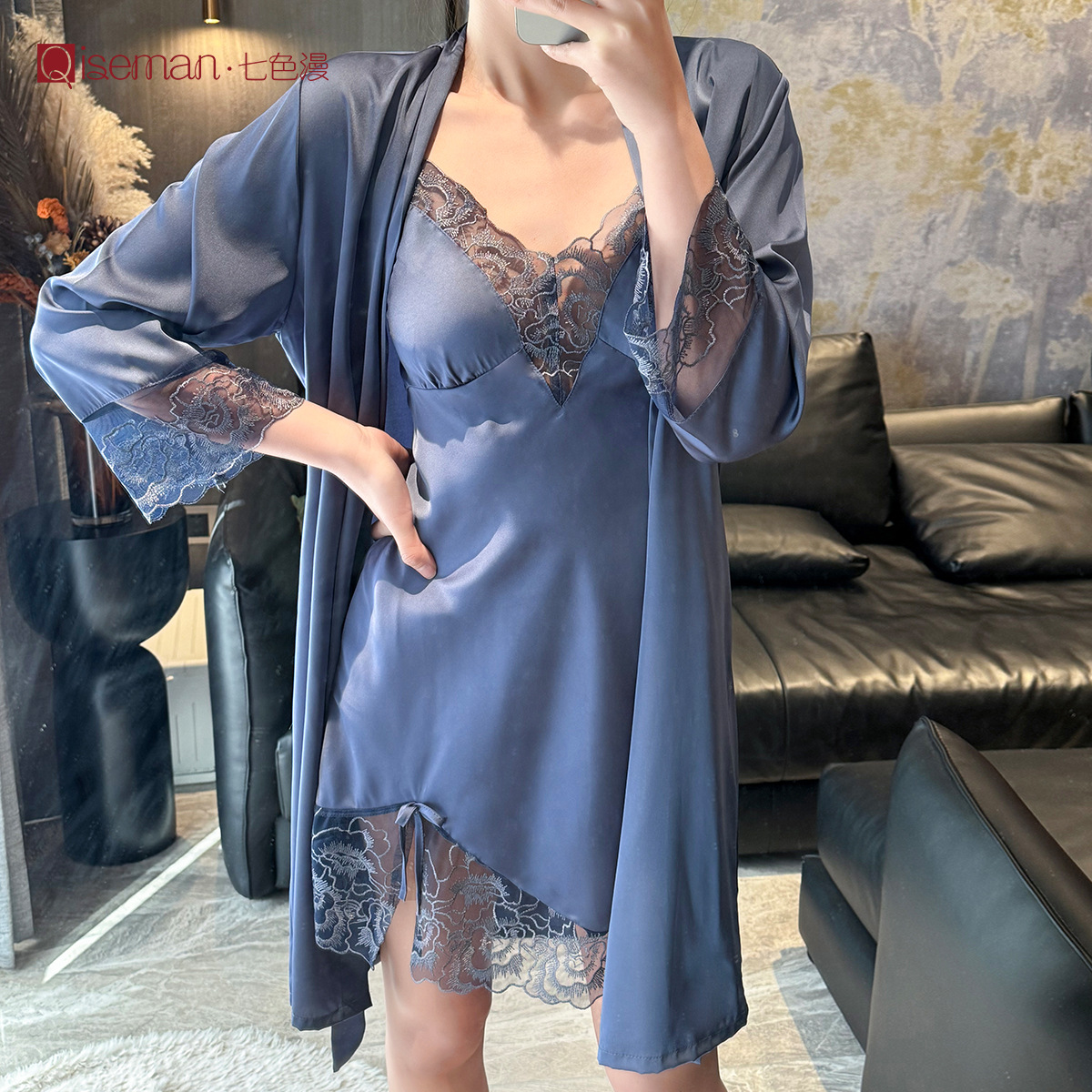 Sexy Sling Ice Silk Nightdress Two-Piece Set Spring and Summer Pure Desire Wind Belt Chest Pad Pajamas Suit Private Room Ladies' Homewear