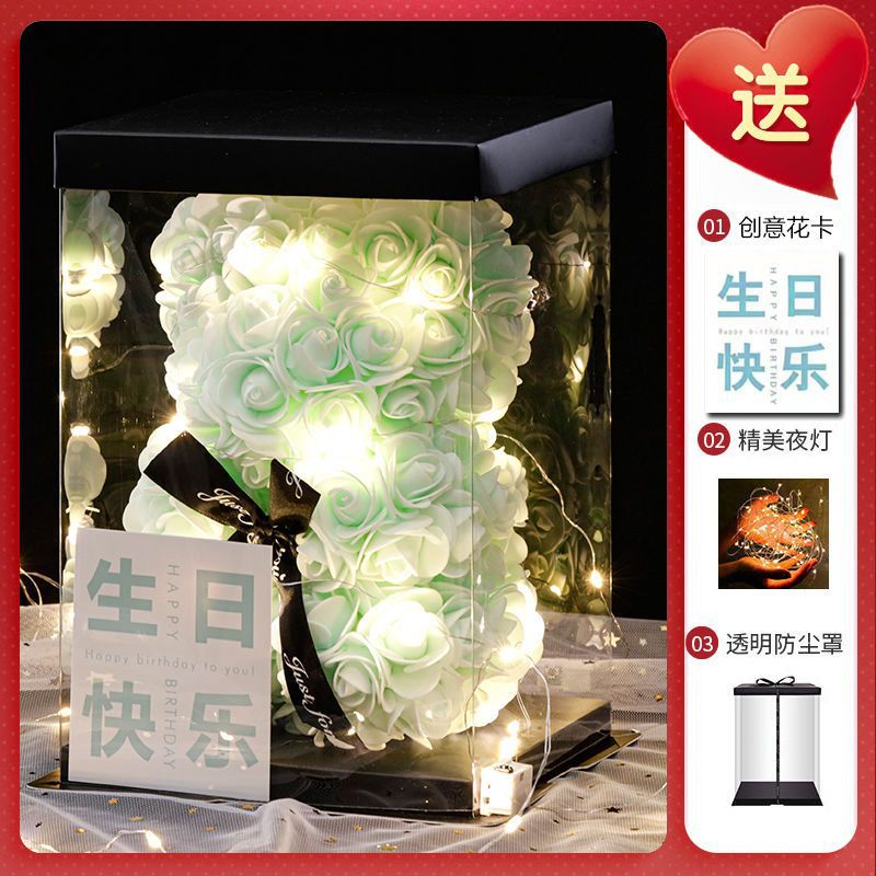 Internet Celebrity Preserved Fresh Flower Rose Bear Valentine's Day 520 Birthday Gift for Girlfriend Teacher's Day Gift Box