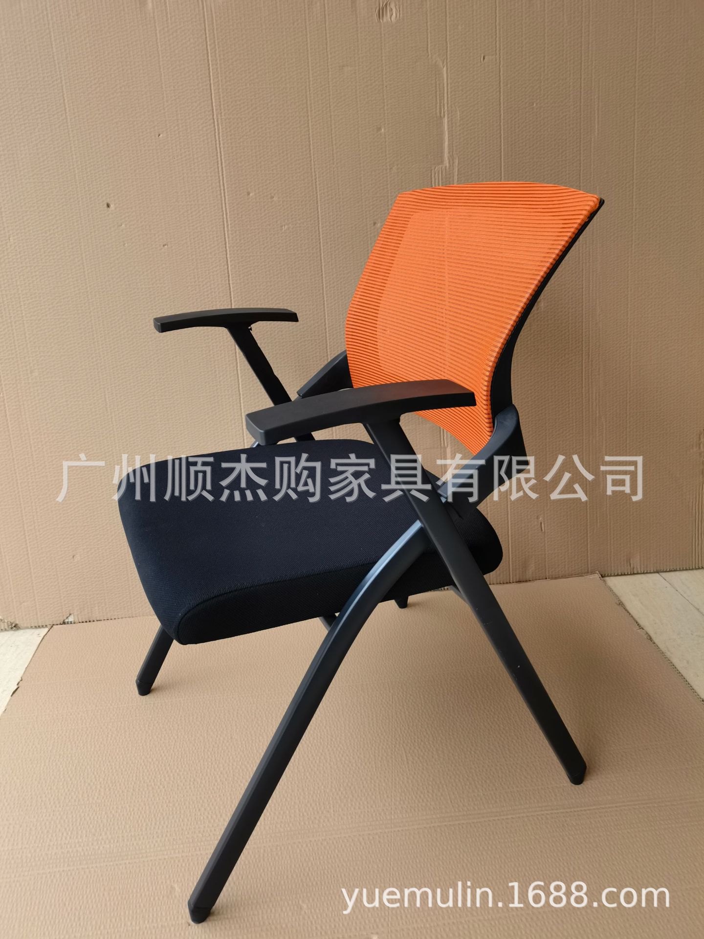 Folding Training Chair Office Staff Meeting Chair Simple Modern Reception Chair with Writing Board