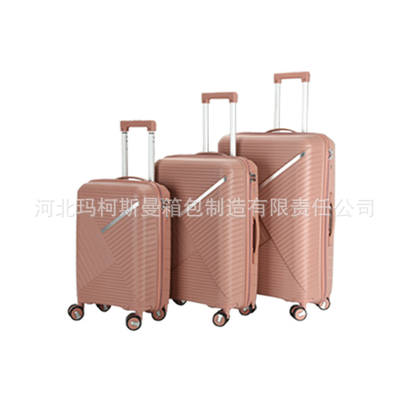 Marksman 6986 Business Trolley Case Pp Material Wholesale Export Luggage