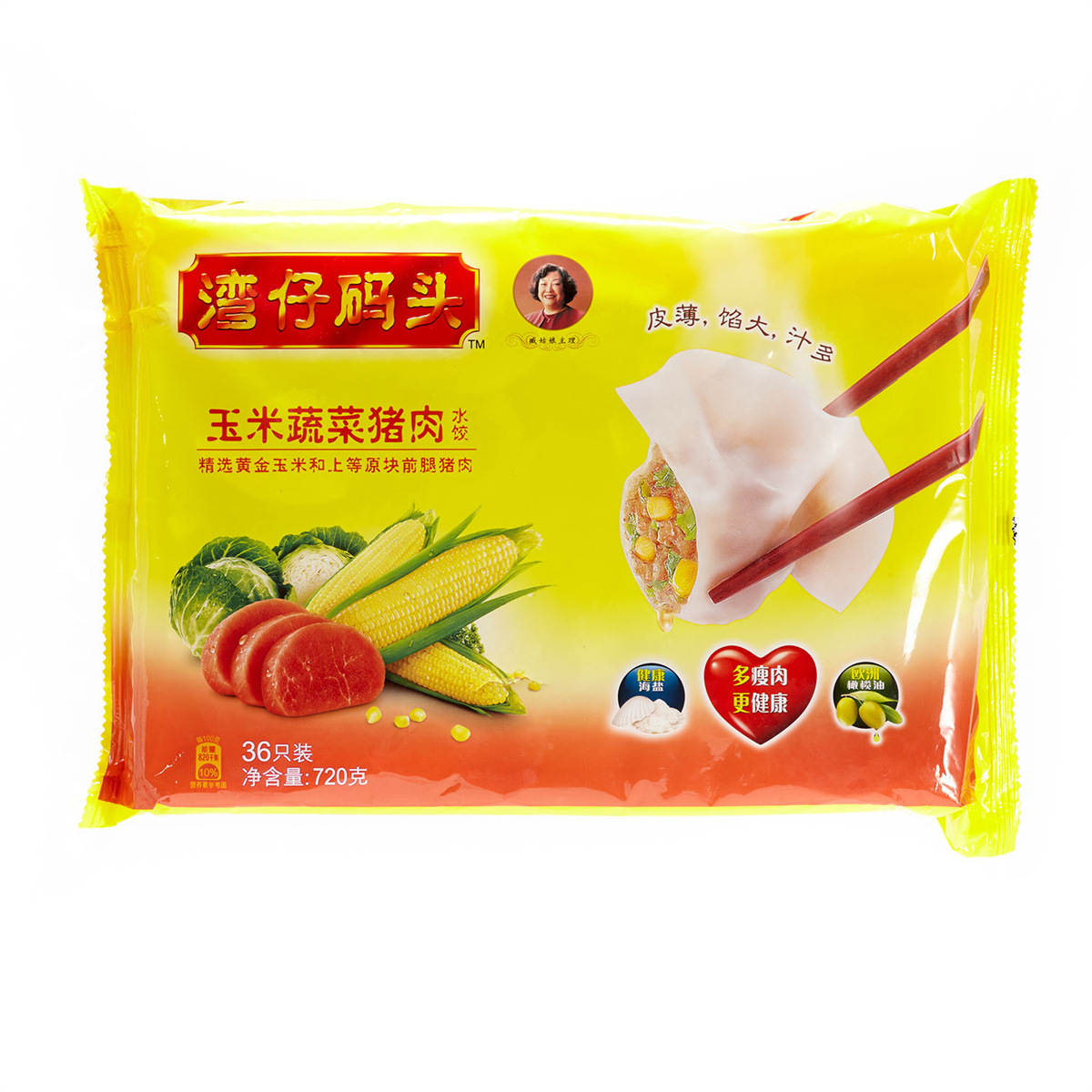 为你找到塑料包装袋相关产品