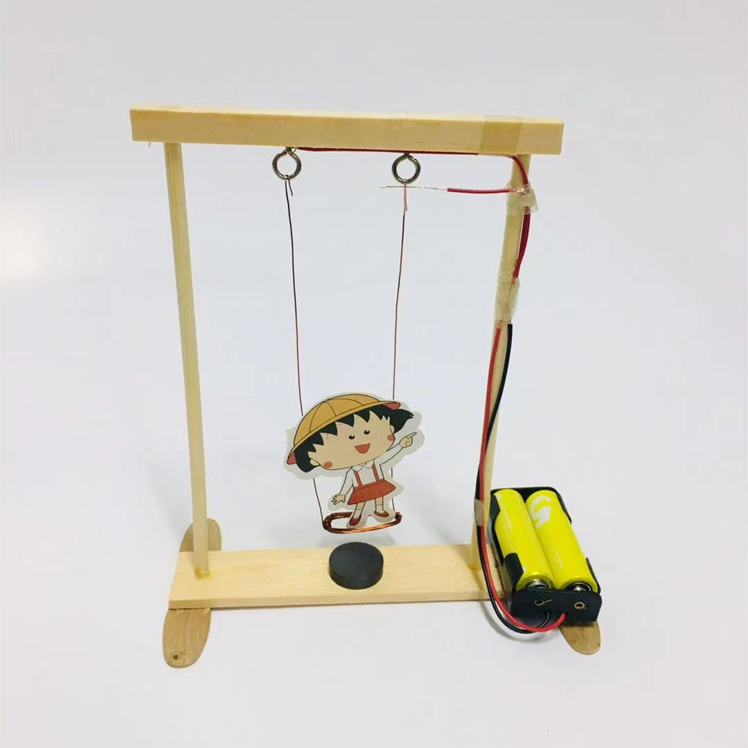 电磁秋千 专业生产益智类玩教具 量大优惠 量大包邮